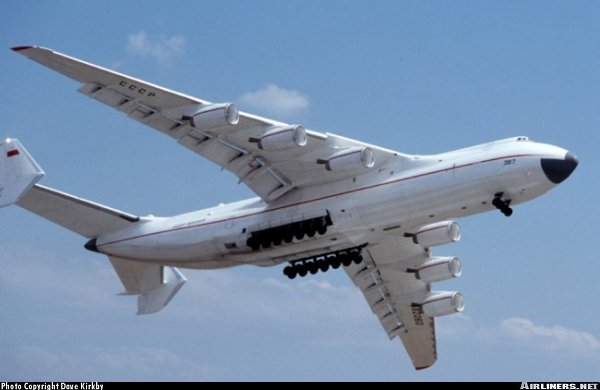 Vue d'un An-225 (photo : Dave Kirkby)