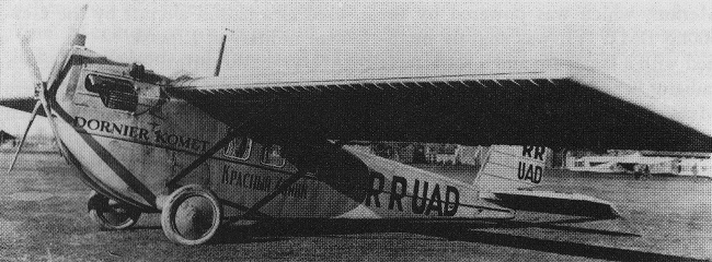 Vue d'un Dornier Komet II (photo : Soviet Aircraft and Aviation 1917-1941, G F Petrov)