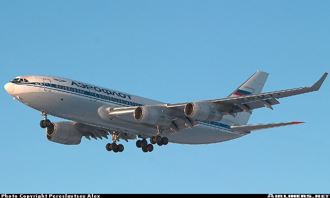 Vue d'un Il-96-300 de l'Aeroflot (photo : Alex Pereslavtsev)