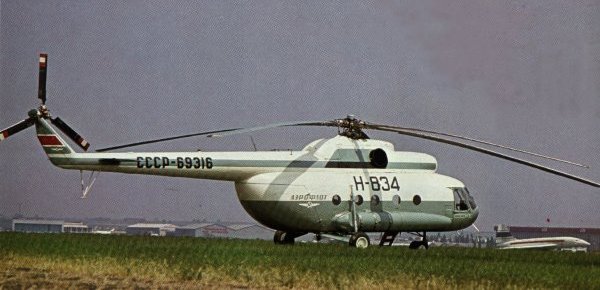 Vue d'un Mi-8 (photo : M. Fricke)