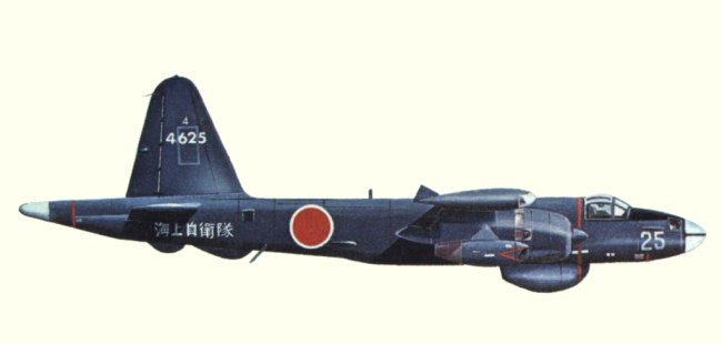 Vue d'un Neptune P-2H de construction Kawasaki (origine : Bombers, encyclopaedia of world aircraft - Kenneth Munson)