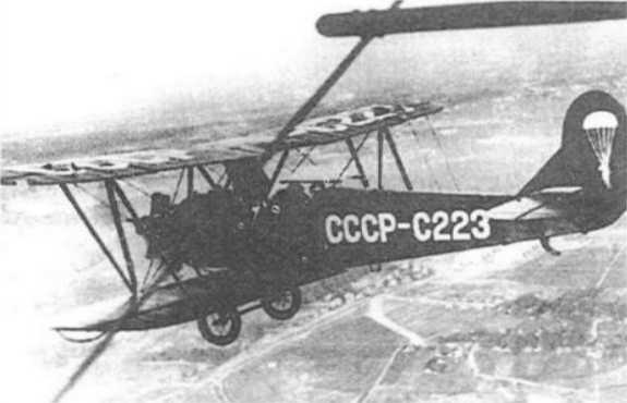 Vue d'un Polikarpov Po-2 (photo fournie par Jackie Lévy)