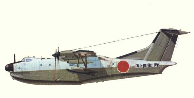 Vue d'un Shin Meiwa PS-1 (origine : Flying Boats and Seaplanes since 1910 - Kenneth Munson)