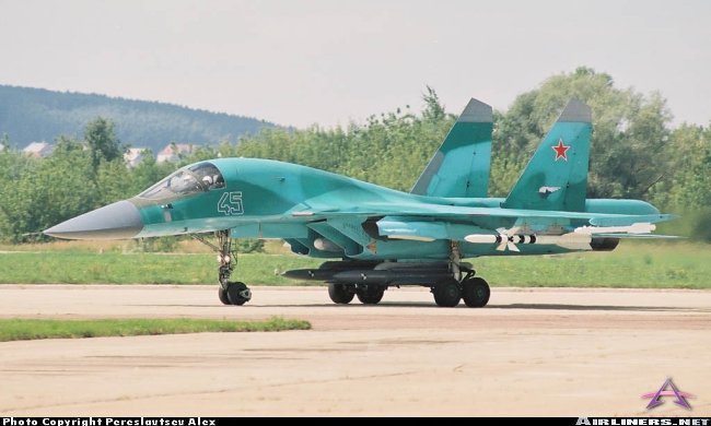 Vue d'un Sukhoi Su-34 (photo : Alex Pereslavtsev)