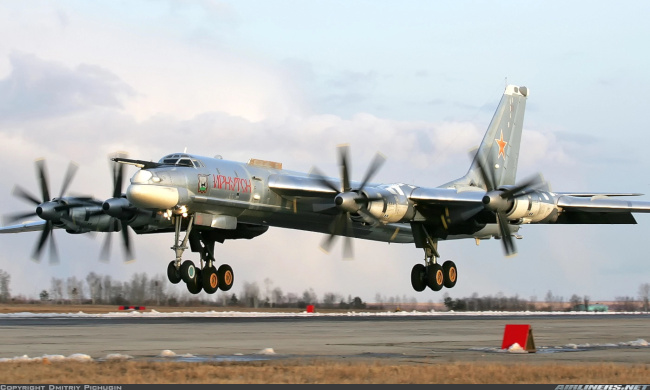 Vue d'un Tupolev Tu-95MS (photo : Dmitriy Pichugin)
