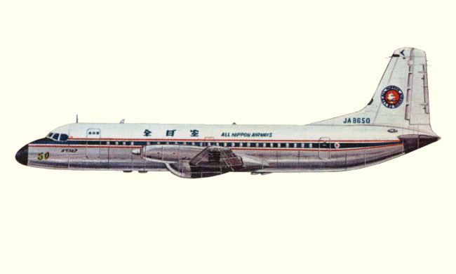 Vue d'un YS-11 (origine : Civil Airliners since 1946 - Kenneth Munson)
